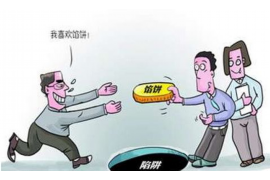 合浦企业清欠服务