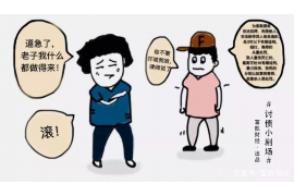 合浦融资清欠服务